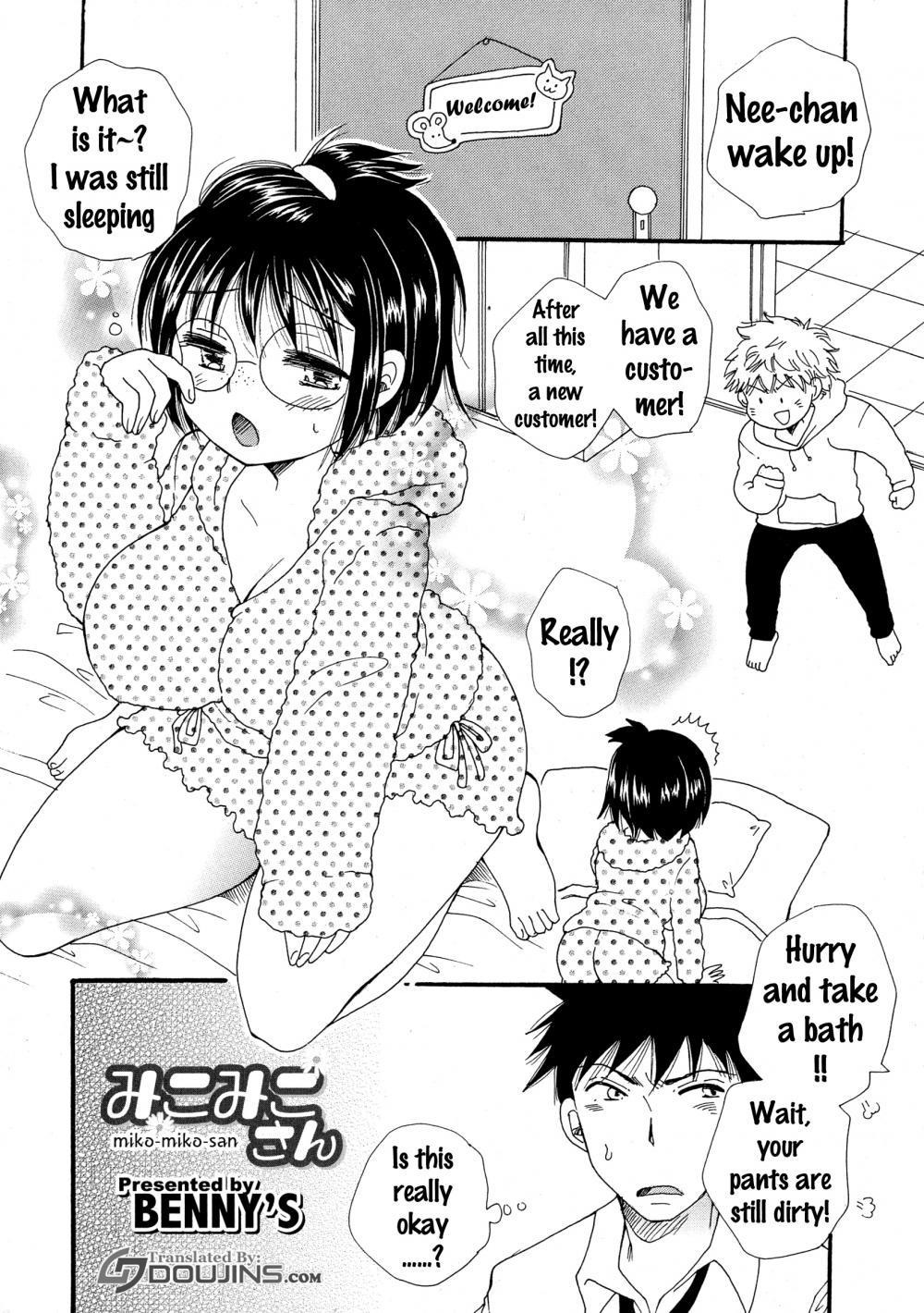 Hentai Manga Comic-MikoMiko san-Read-1